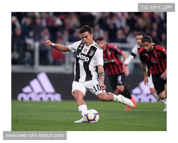 尤文图斯迪巴拉精确任意球，锁定胜利