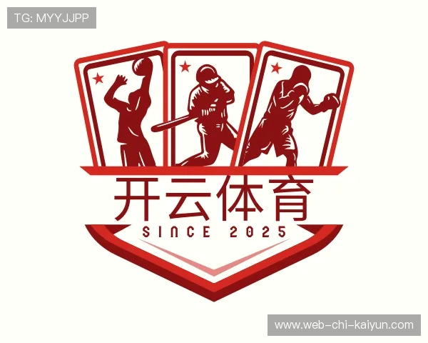 介绍开云权威入口