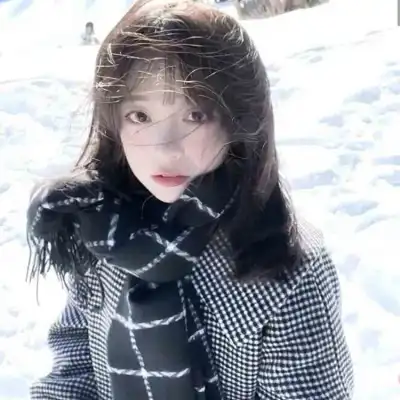 濮清馨